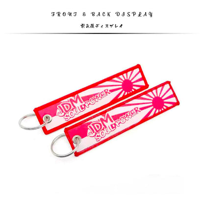 Front and back of the JDM soul power jet tag
