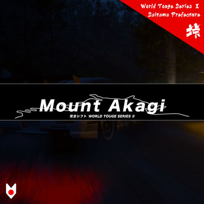 A black JDM car banner sticker with white character 'Mount Akagi' that's one of the Perfect Shift Touge Series window banner collection