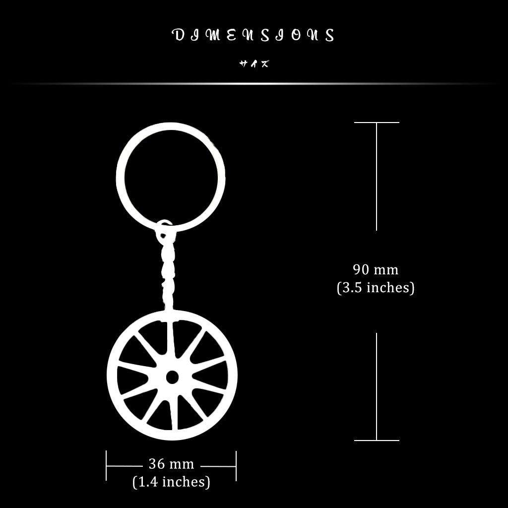 Dimensions of a wheel keychain