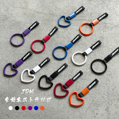 JDM Heart Ring Charm w/ Black Handle Strap | Tsurikawa